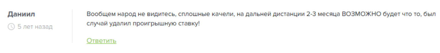 Последний абзац телеграмм Последний абзац телеграмм