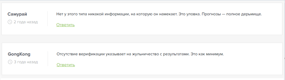 Roman Karpov Roman Karpov