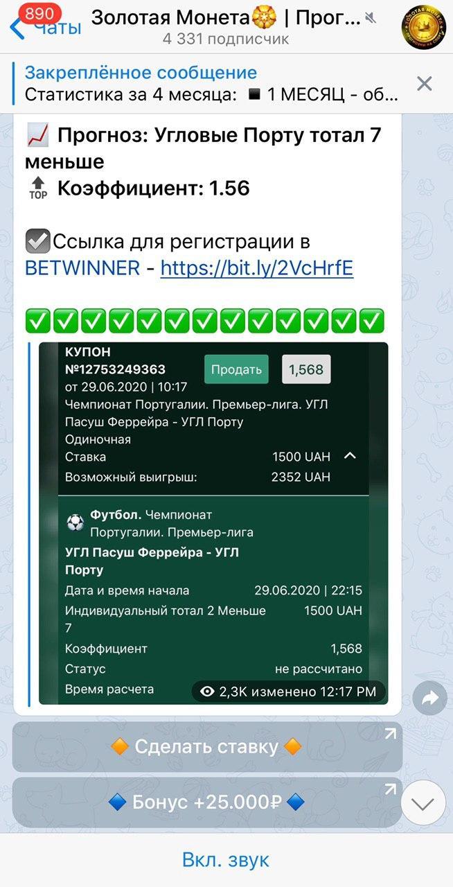 Sport_BigMoney Sport_BigMoney