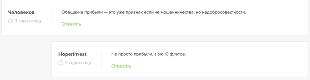 andreevich 89 каппер