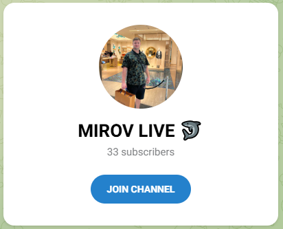 Андрей Миров