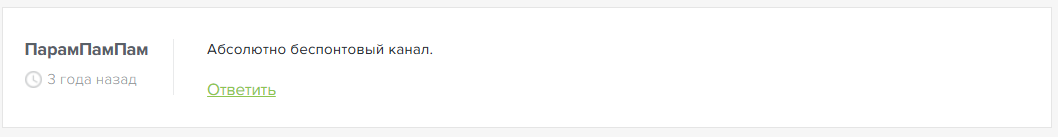 izgryzivknuzi izgryzivknuzi