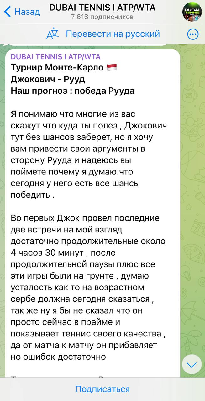 капер Лев Макаров капер Лев Макаров