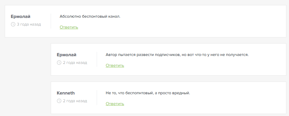 телеграмм Goodbattinglife1 телеграмм Goodbattinglife1