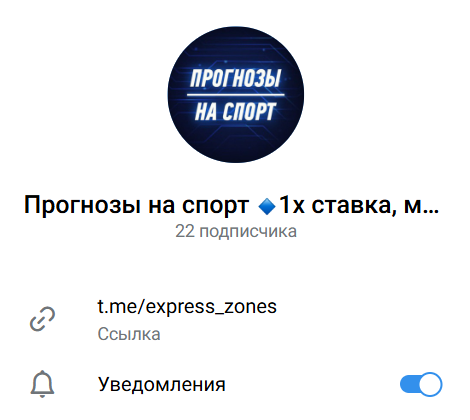 капер Владимир Шведов капер Владимир Шведов