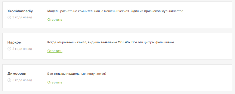 Ключевая ставка телеграмм Ключевая ставка телеграмм