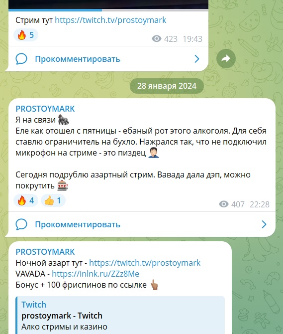 Простой Марк каппер Простой Марк каппер