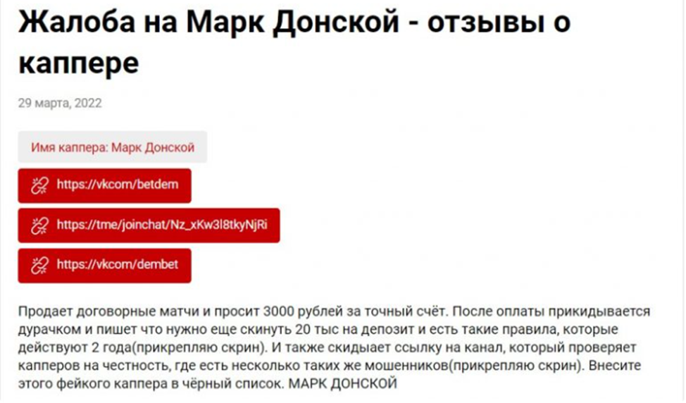 Golden Day телеграмм Golden Day телеграмм