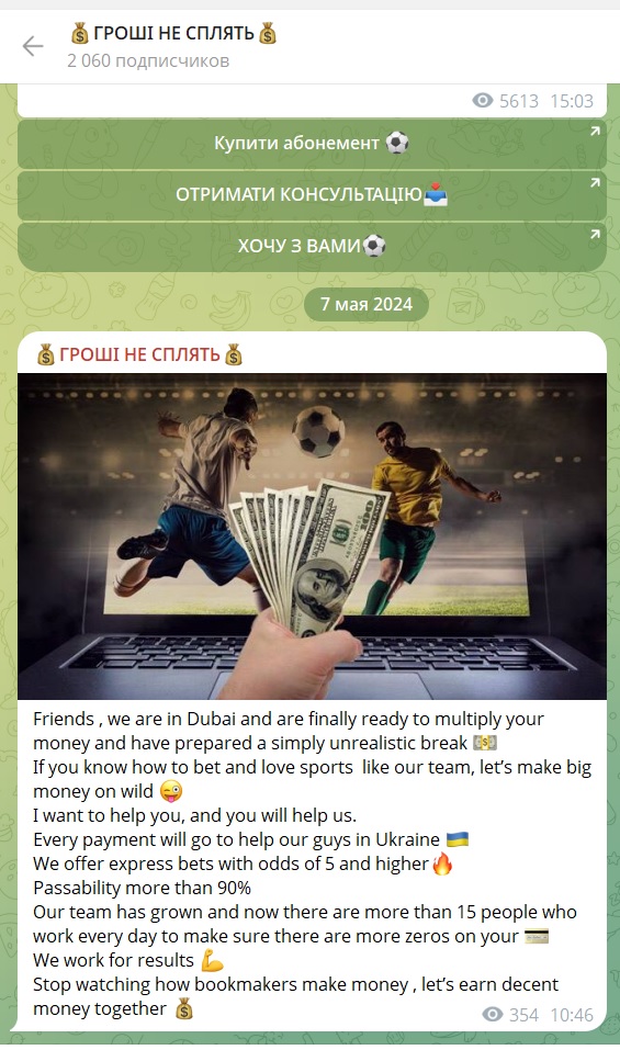 Звонят Деньги отзывы Звонят Деньги отзывы