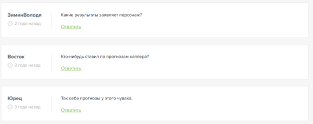 Miklukho Maklaev каппер Miklukho Maklaev каппер