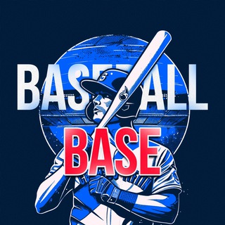 Baseball BASE прогнозы