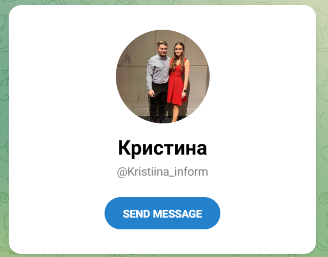 Договорные матчи Spase Телеграмм канал Договорные матчи Spase Телеграмм канал