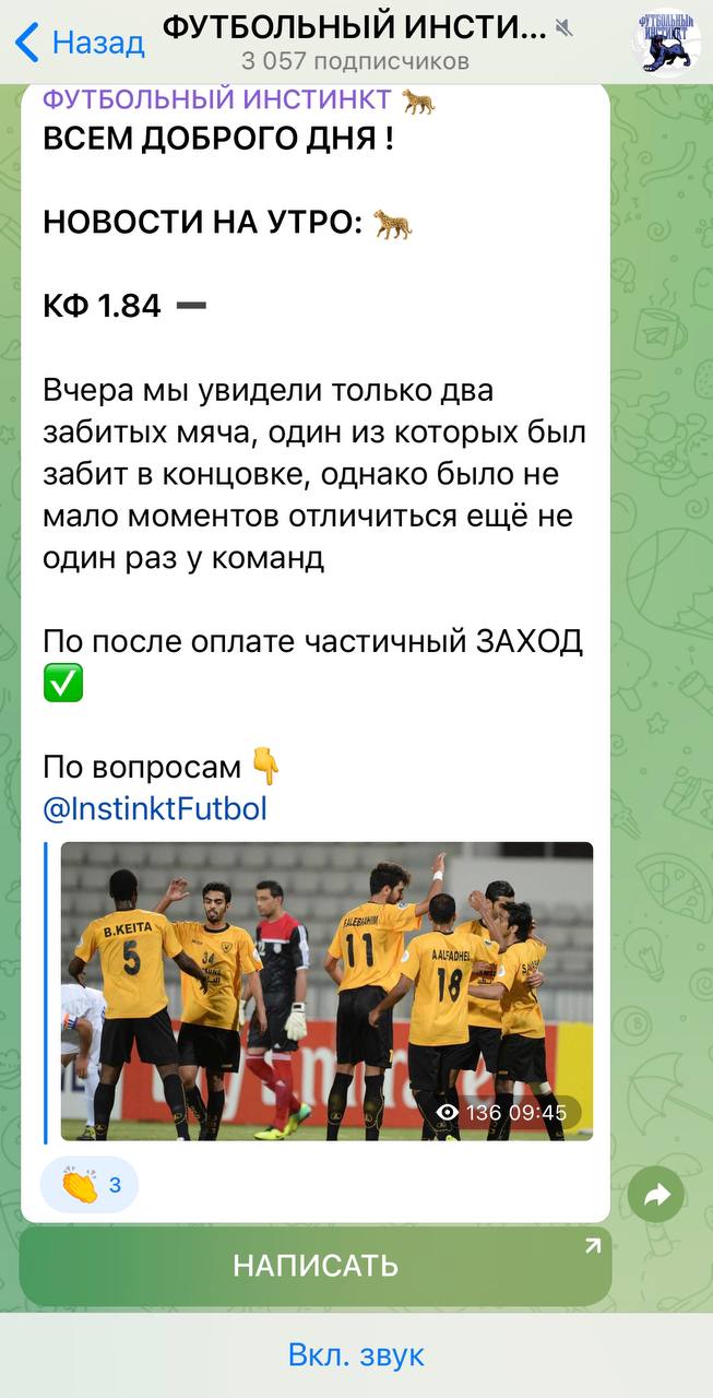 Олег Смирнов телеграм Олег Смирнов телеграм