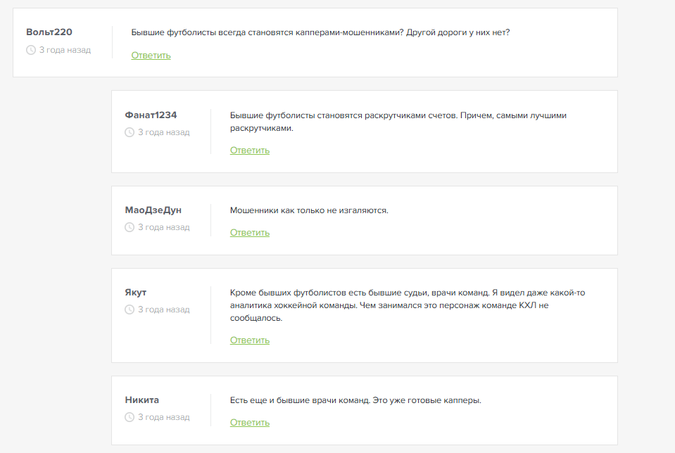 обзор dmitry_beIo обзор dmitry_beIo