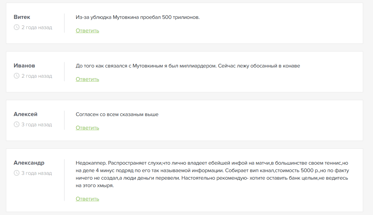 обзор s2 11x11 ru обзор s2 11x11 ru