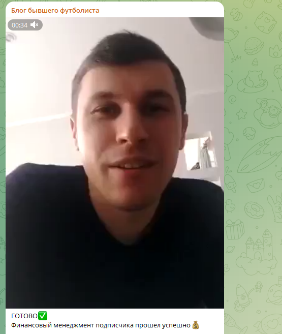 отзывы о dmitry_beIo отзывы о dmitry_beIo