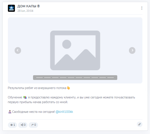 отзывы о kirill100kk отзывы о kirill100kk