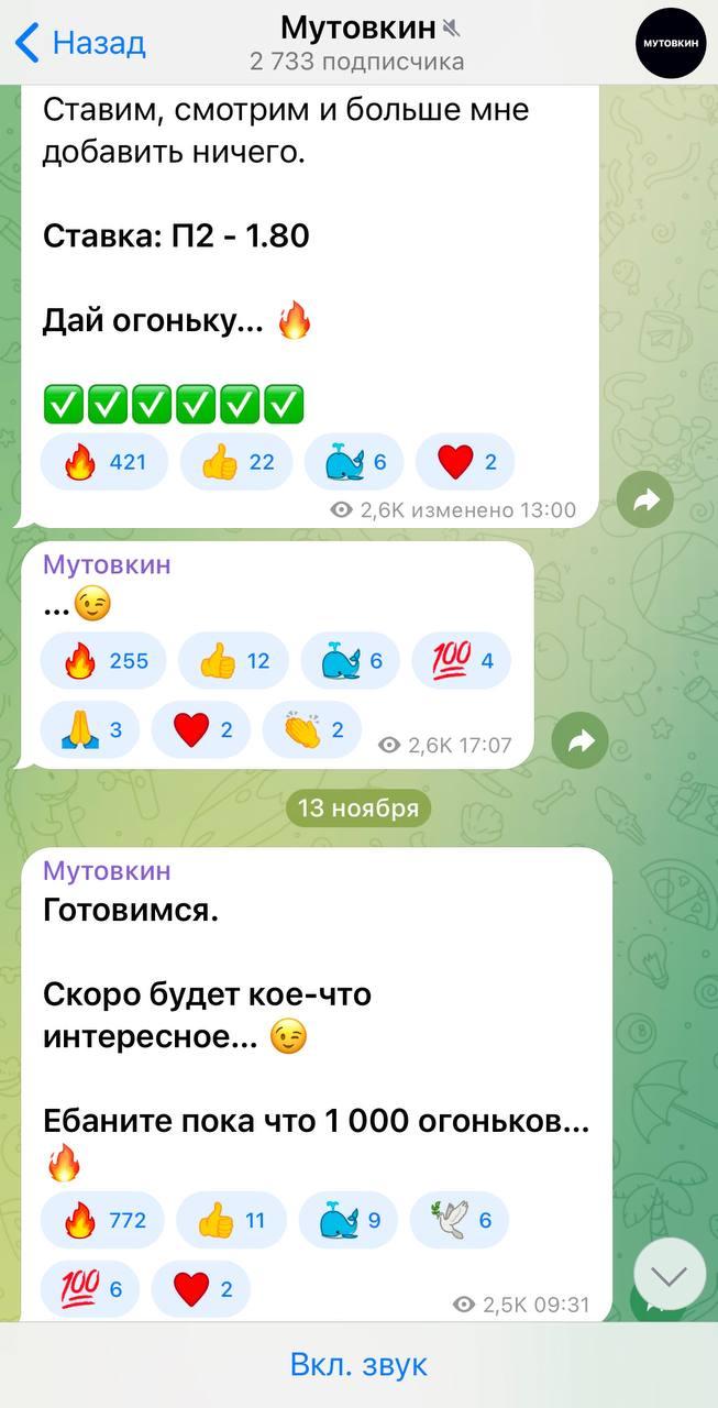 отзывы о s2 11x11 ru отзывы о s2 11x11 ru