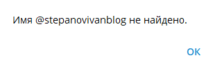 stepanovivanblog stepanovivanblog