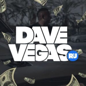 Dave Vegas