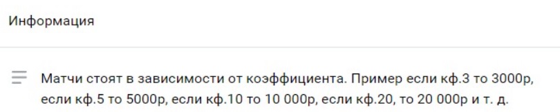 Константин Аврамов каппер телеграмм канал Константин Аврамов каппер телеграмм канал