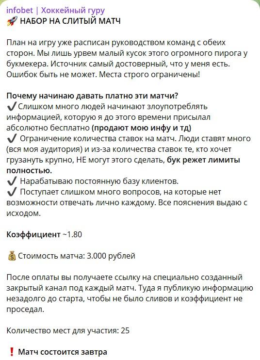 обзор Денежкин беттинг обзор Денежкин беттинг