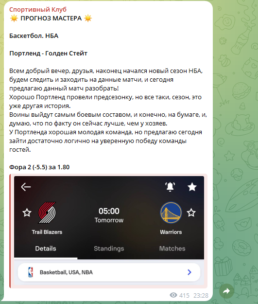 отзывы о Спортивный Клуб отзывы о Спортивный Клуб