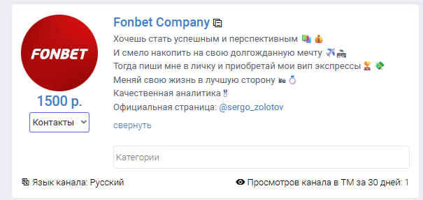 Сергей Золотов Сергей Золотов