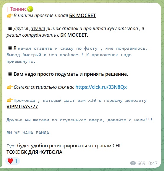 Динат Гумеров отзывы Динат Гумеров отзывы