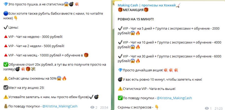 Динат Гумеров телеграмм канал Динат Гумеров телеграмм канал