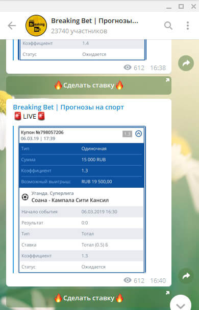 капер Владимир Новиков