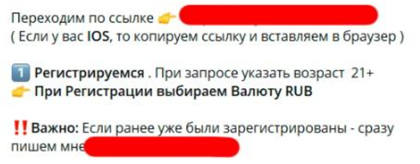 обзор Данил Багров обзор Данил Багров