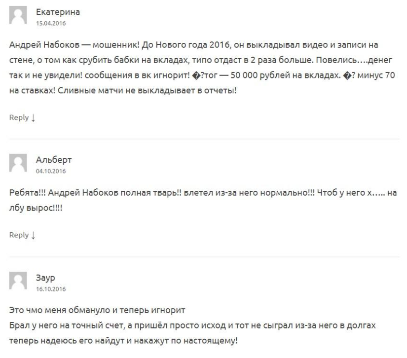 обзор poddavki_bet