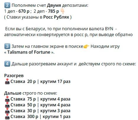 отзывы о bagrov_danil отзывы о bagrov_danil