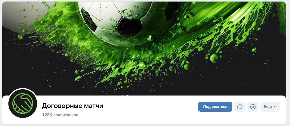 отзывы о Poddavki Bet