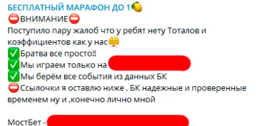 Виртуальный Миллионер телеграмм канал