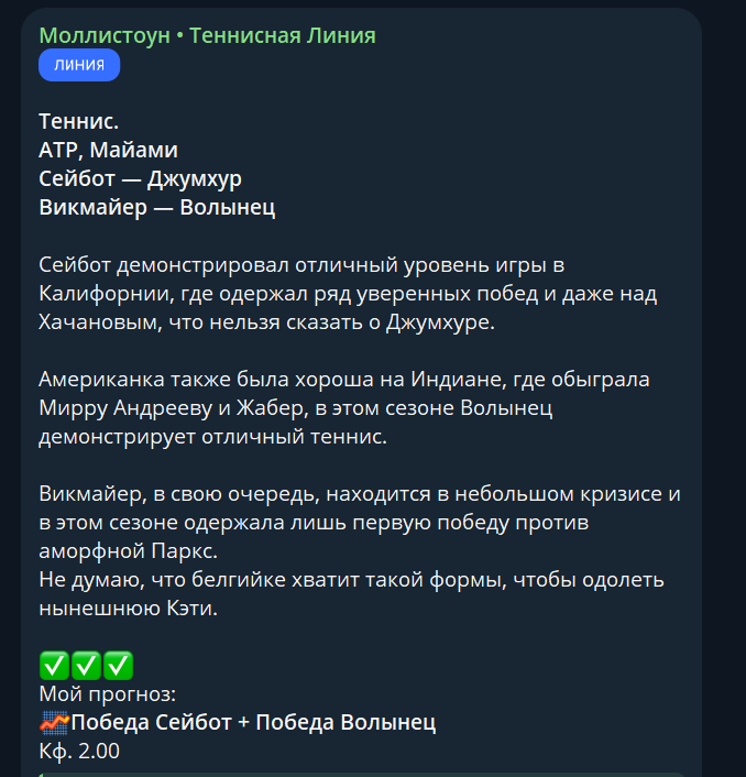 моллистоун каппер моллистоун каппер