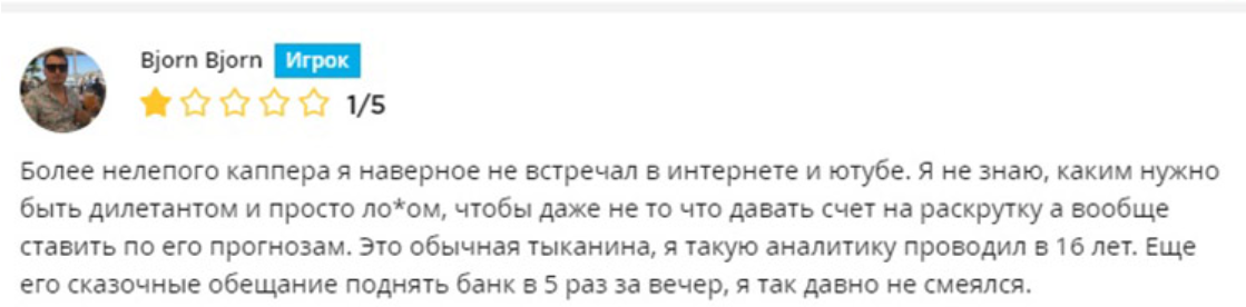 Мурад Атаев отзывы Мурад Атаев отзывы