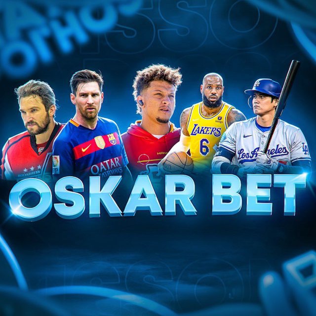 Хоккейные прогнозы каппер