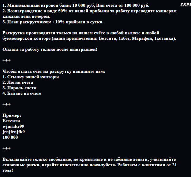 bestcapper bestcapper