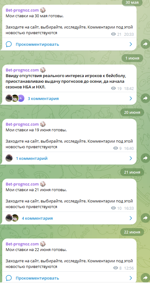 bet prognoz com bet prognoz com