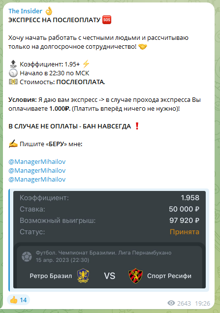 bosalex каппер bosalex каппер