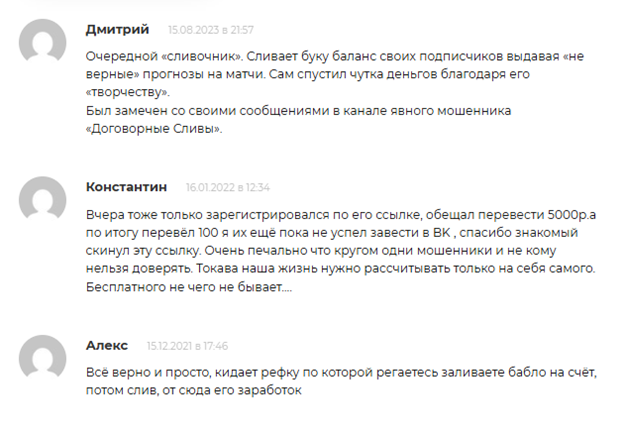 bosalex проект bosalex проект