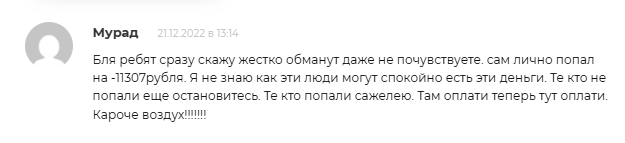 dengiwsemikazdomu dengiwsemikazdomu