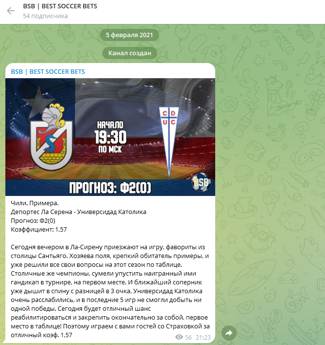 Иван Комаров Иван Комаров