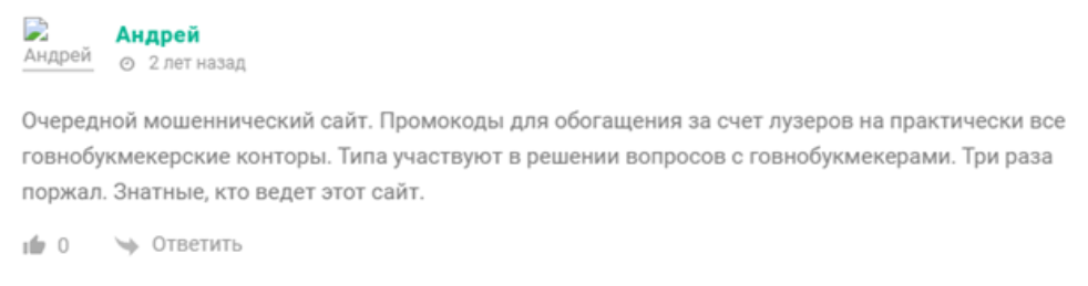 legalbet ru проект legalbet ru проект