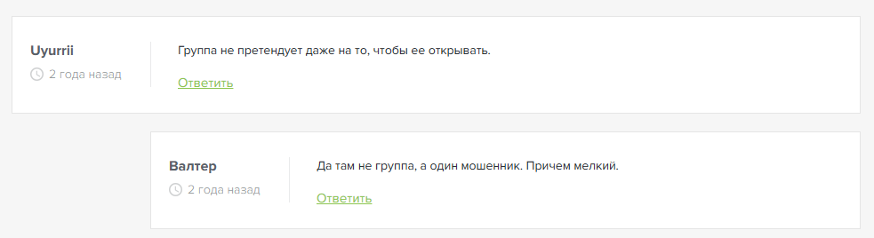 обзор BSB_info обзор BSB_info