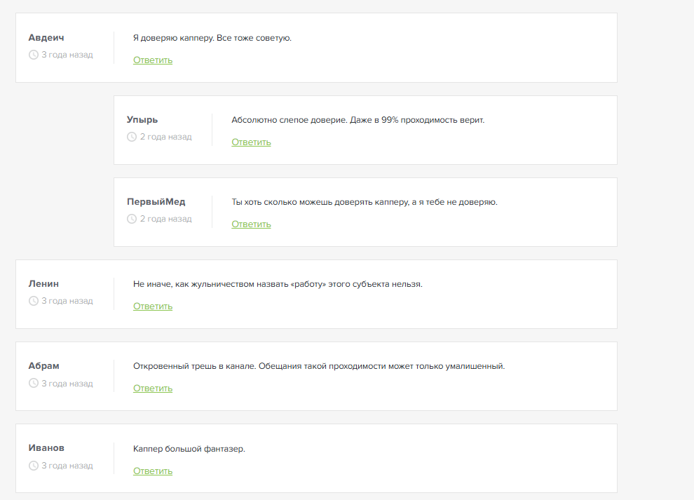 обзор sokolov_aIexx обзор sokolov_aIexx