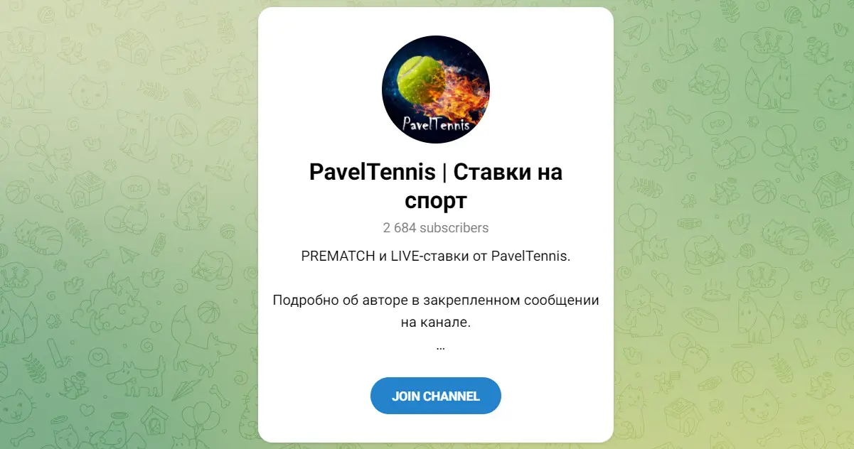 рейтинг букмекеров павел кириченко рейтинг букмекеров павел кириченко