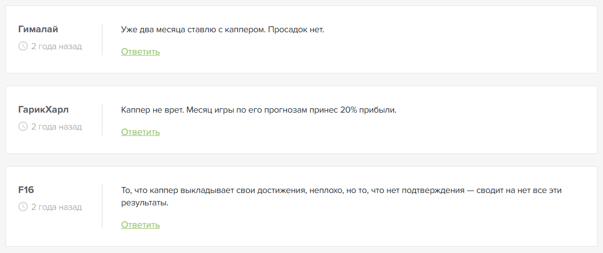 обзор Хоккейные Ставки обзор Хоккейные Ставки